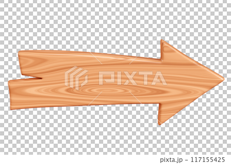 Wooden arrow plaque with cracks for text box. Cartoon 3d render illustration of signboard with brown wood texture. Vintage rustic timber plank, nameplate or board frame with fracture. Wooden arrow plaque with cracks for text box. Cartoon 3d render illustration of signboard with brown wood texture. Vintage rustic timber plank, nameplate or board frame with fracture. 117155425