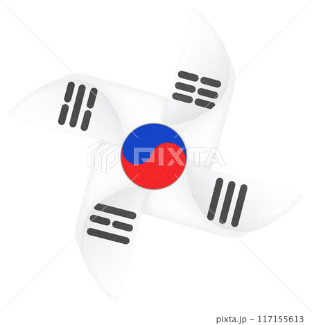 the fluttering taegeukgi the fluttering taegeukgi 117155613