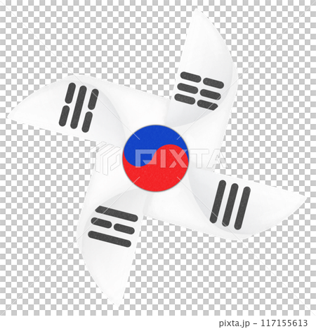 the fluttering taegeukgi the fluttering taegeukgi 117155613
