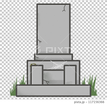 骯髒的墳墓插畫素材 117156366