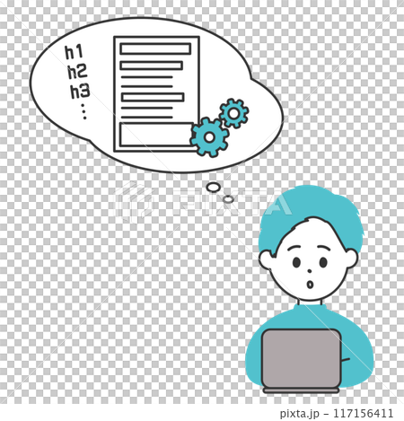Illustration of a man thinking about the structure of an article Writer Blogger 117156411