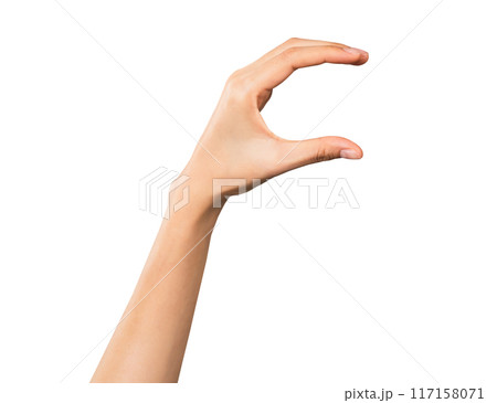 Clipping path, hand pointing at screen on isolated background. 117158071