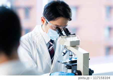 実験するビジネスマン 実験するビジネスマン 117158104