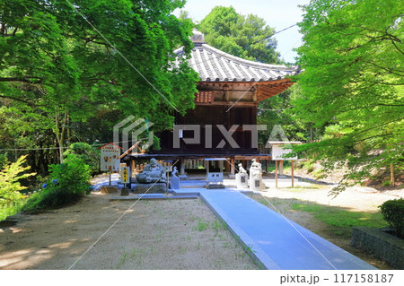 【香川県】四国霊場「第81番札所」白峯寺（綾松山・洞林院） 117158187