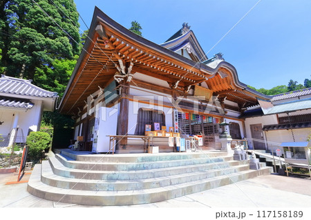 【香川県】四国霊場「第81番札所」白峯寺(綾松山・洞林院) 【香川県】四国霊場「第81番札所」白峯寺(綾松山・洞林院) 117158189