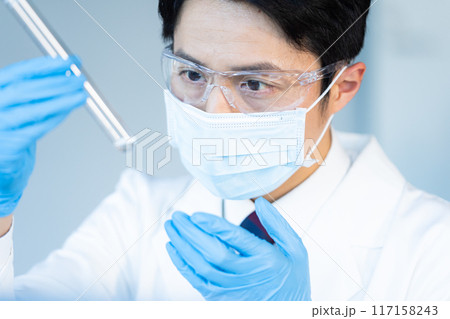 実験するビジネスマン 実験するビジネスマン 117158243
