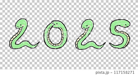 一條可愛的手繪蛇,年份為“2025” 一條可愛的手繪蛇,年份為“2025” 117158271