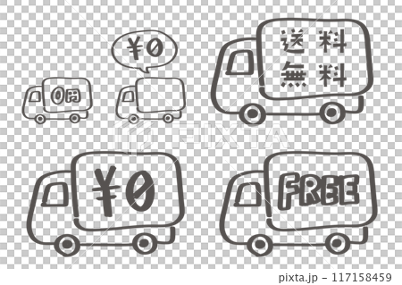 Handwritten free shipping icon set Handwritten free shipping icon set 117158459