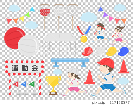 運動会のイラストセット 117158577