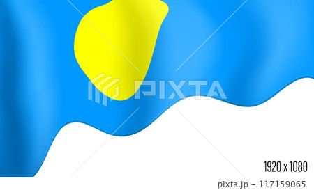 Palau country flag realistic independence day background. Palau commonwealth banner in motion waving, fluttering in wind. Festive patriotic HD format template for independence day 117159065