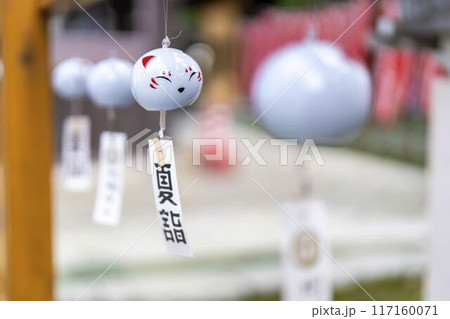 夏の竹駒神社　参道の風鈴　夏詣　宮城県岩沼市 117160071