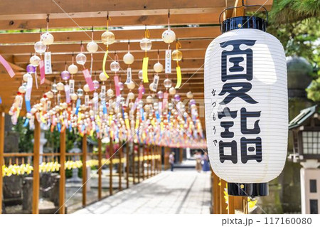 夏の竹駒神社 参道の風鈴 夏詣 宮城県岩沼市 夏の竹駒神社 参道の風鈴 夏詣 宮城県岩沼市 117160080