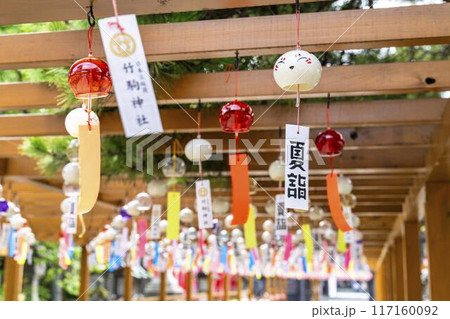 夏の竹駒神社　参道の風鈴　夏詣　宮城県岩沼市 117160092