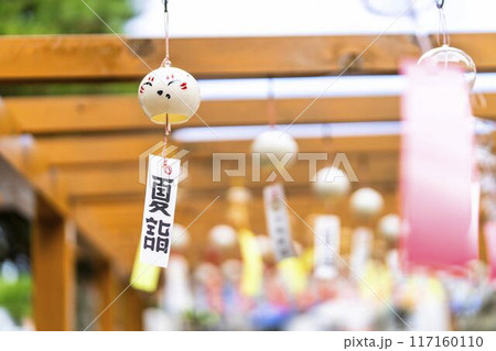 夏の竹駒神社　参道の風鈴　夏詣　宮城県岩沼市 117160110