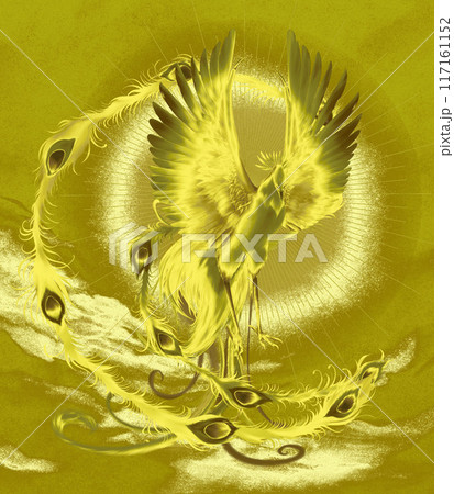 金色の鳳凰2 117161152