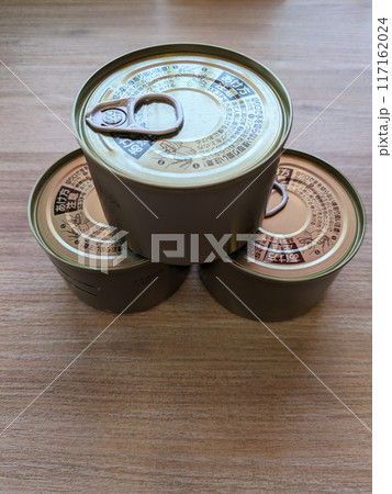 災害時に役立つ防災グッズの非常食、缶詰 災害時に役立つ防災グッズの非常食、缶詰 117162024