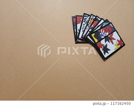 花札(テキストスペース有り) 117162450