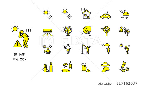 HEATSTROKE_W 117162637