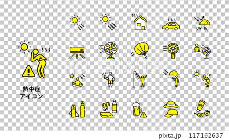 icon, icons, set 117162637