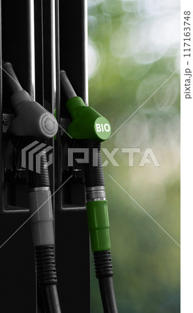 Self-service filling station with touchscreen 117163748