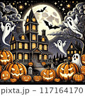 ハロウィン 117164170