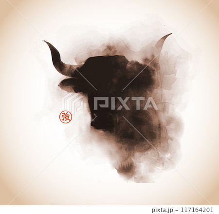 Ink wash painting with the head of a bull in mist, creating a sense of movement and strength. Japanese ink wash painting sumi-e in vintage style. Hieroglyph - wisdom. 117164201