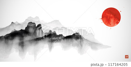 Ink wash painting of misty mountain ranges and big red sun. Traditional oriental ink painting sumi-e, u-sin, go-hua. Hieroglyph - clarity. 117164205