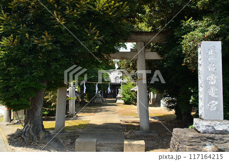 埼玉県深谷市戸森のパワースポット 雷電神社 埼玉県深谷市戸森のパワースポット 雷電神社 117164215