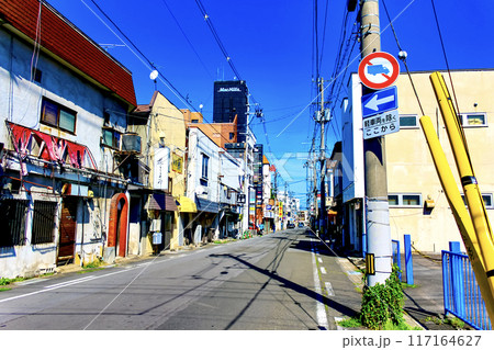 【青森】秋の弘前 飲食店が連なる新鍛冶町 【青森】秋の弘前 飲食店が連なる新鍛冶町 117164627