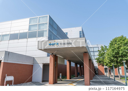北海道旭川市　旭川科学館サイパル 117164975