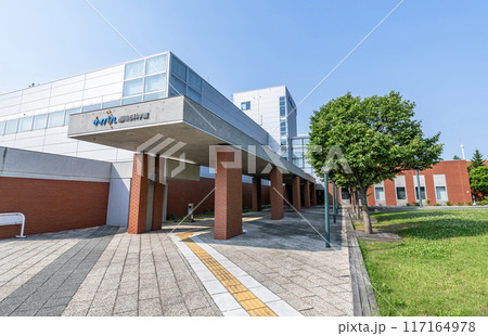 北海道旭川市 旭川科学館サイパル 北海道旭川市 旭川科学館サイパル 117164978