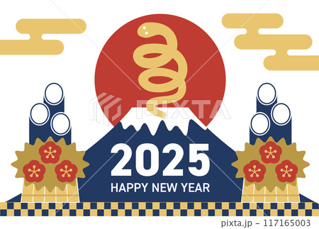 年賀状2025年巳年／干支と富士山 117165003