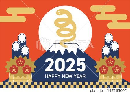 年賀状2025年巳年／干支と富士山 117165005