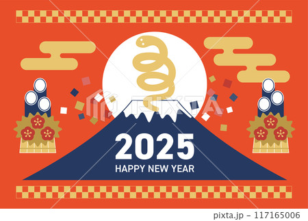年賀状2025年巳年／干支と富士山 117165006
