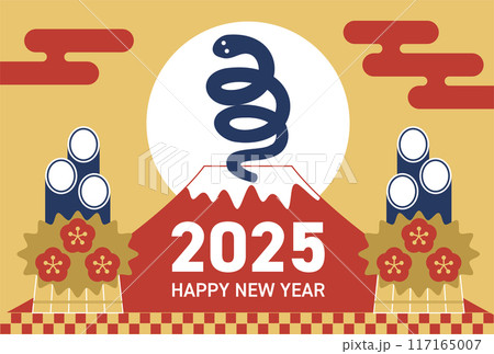 年賀状2025年巳年／干支と富士山 117165007