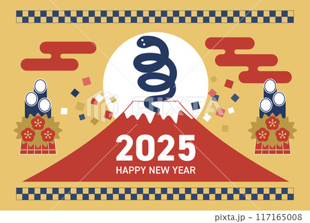 年賀状2025年巳年／干支と富士山 117165008