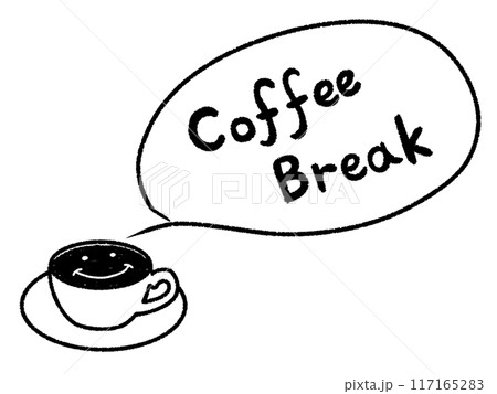 Coffee Breakのイラスト素材 [117165283] - PIXTA