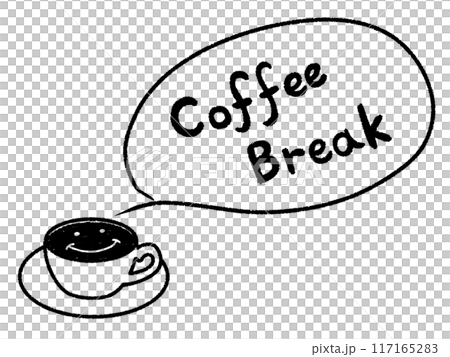 Coffee Breakのイラスト素材 [117165283] - PIXTA