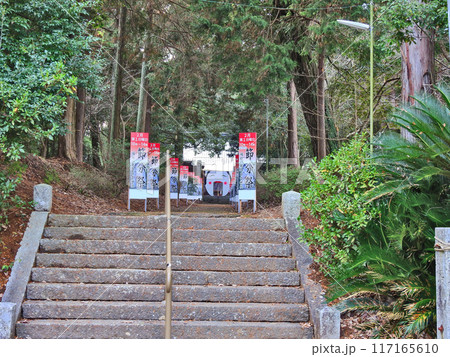 福岡県築上町にある越路日吉神社節分祭の大お多福 117165610