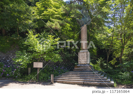 会津若松のローマ市寄贈の碑 会津若松のローマ市寄贈の碑 117165864