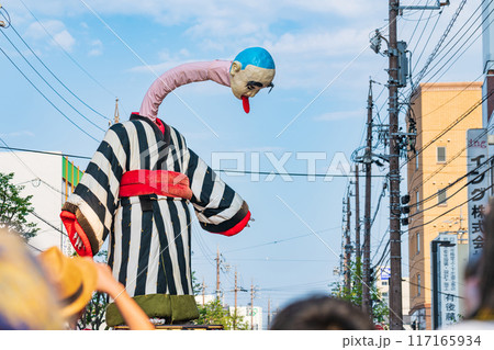 首が伸びるからくり人形、大四日市まつりの大入道〈三重県四日市市〉 首が伸びるからくり人形、大四日市まつりの大入道〈三重県四日市市〉 117165934