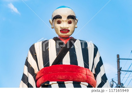首が伸びるからくり人形、大四日市まつりの大入道〈三重県四日市市〉 117165949