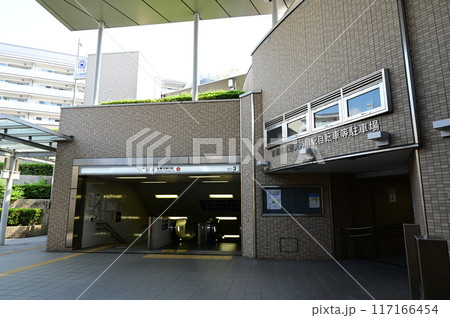 京都市営地下鉄東西線の太秦天神川駅 117166454