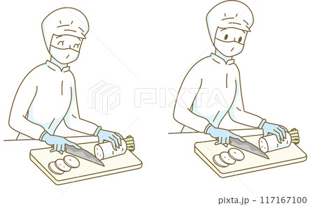 野菜を切る食品加工スタッフ 117167100