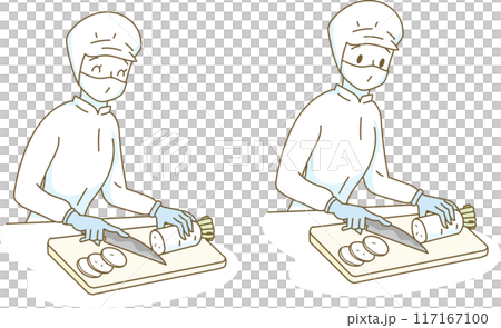 野菜を切る食品加工スタッフ 117167100