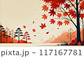 紅葉のシンプルな秋のイラスト 117167781