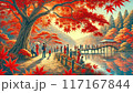 紅葉狩りの風景イラスト | 秋の彩り 117167844