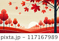 紅葉のイラスト　秋の風景 117167989