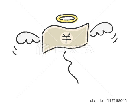 飛んでいく日本円や中国人民元のマーク/¥が入った手描きのお札 - お金が減る･支払い･損失のイメージ 117168043