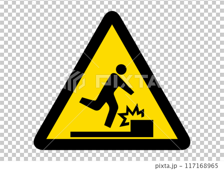 足元注意 黄色い三角形の人が躓く看板のイラスト 警告マーク アイコン素材 足元注意 黄色い三角形の人が躓く看板のイラスト 警告マーク アイコン素材 117168965